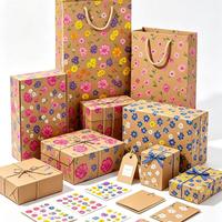 Ensemble de boîtes cadeaux et sacs cadeaux en papier kraft imprimé en gravure florale 80 g/m², recyclables, emballage brun, anniversaire, mariage, fête, cadeau personnalisé