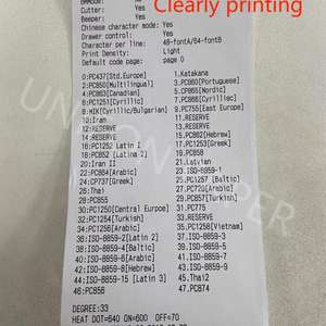 Rollo de Papel Térmico al por Mayor de 57x70mm 80x80mm para Caja Registradora, Rollo de Papel Térmico para Impresora POS - Product Image 3