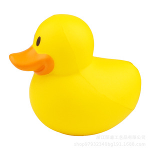 Juguete Antiestrés de Espuma de Poliuretano con Forma de Pato para Niños de 2 a 4 Años, Unisex, Decoración de Dibujos Animados - Product Image 2