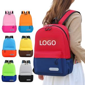 Sac à dos d'école primaire personnalisé avec logo imprimé, sac pour enfants, sac à dos pour cours de formation, sac à dos pour cours de soutien scolaire - Product Image 1