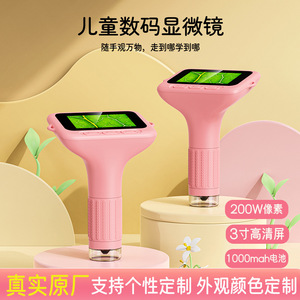 Microscopio para niños con pantalla IPS de 3.0 pulgadas, juguete de experimentos científicos para niños, exploración de la naturaleza - Product Image 4