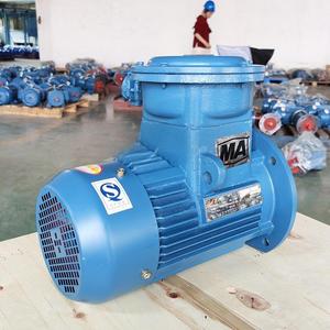 มอเตอร์ไฟฟ้าเหนี่ยวนำไฟฟ้า YBX3-90S-4 1.5Hp 1.5 HP 380V 1400 RPM 3เฟส AC แบบอะซิงโครนัส - Product Image 6
