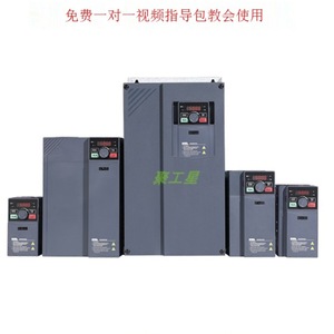 เครื่องแปลงความถี่ Sinee 380V สามเฟส ควบคุมแบบเวกเตอร์ มาตรฐาน IP20 ขนาดมาตรฐาน - Product Image 5