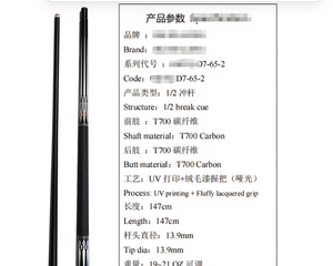 Taco de billar de fibra de carbono KS de 13.9mm con diseño dividido, taco de pool duradero para billar de nueve bolas, modelo D7 con manguito de color Mid-Wheel, unisex. - Product Image 2