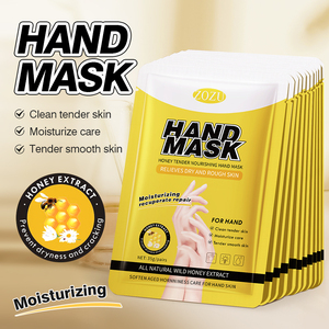 มาส์กมือบำรุงผิวสูตรน้ำผึ้ง ZOZU แบรนด์ส่วนตัว ลดราคาพิเศษ - Product Image 2