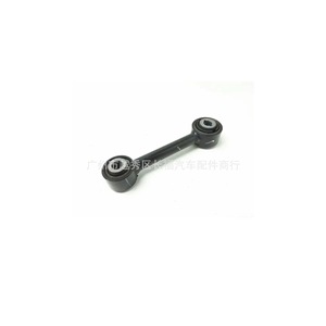 ฟอร์ด ฟิวชั่น ไทร็อด DG9Z5A972B อะไหล่ทดแทนใหม่สำหรับระบบพวงมาลัยรถยนต์ - Product Image 1