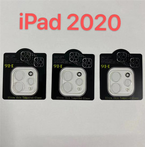 Film pour appareil photo à lunettes pour Apple <span class=keywords><strong>iPad</strong></span> <span class=keywords><strong>Pro</strong></span> 11 2025 <span class=keywords><strong>Pro</strong></span> Lentille arrière Film en verre trempé pour <span class=keywords><strong>iPad</strong></span> <span class=keywords><strong>Pro</strong></span> 12.9 Film en verre à couverture complète - Product Image 2