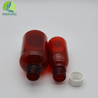 Bouteille en plastique PET ambré avec protection UV, vide, pour sirops, huiles essentielles, réactifs de laboratoire et produits pharmaceutiques