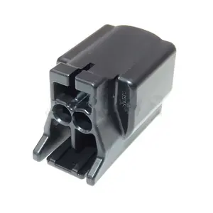 1 Bộ 2 Pin xe kết nối không thấm nước ô tô Ổ cắm điện 7283-6175-30 tự động điện hệ thống dây điện phích cắm
