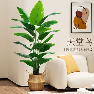 Plante artificielle Xi Peptide Bird Of Paradise, grande plante d'intérieur en pot, ornement décoratif pour salon - Product Image 4