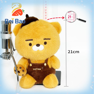 Oso <span class=keywords><strong>de</strong></span> Peluche <span class=keywords><strong>de</strong></span> Café <span class=keywords><strong>de</strong></span> 21 cm, Juguete <span class=keywords><strong>de</strong></span> Peluche Suave, Almohada para Abrazar, Regalo <span class=keywords><strong>de</strong></span> San Valentín para <span class=keywords><strong>Enamorados</strong></span>, Venta al por Mayor <span class=keywords><strong>de</strong></span> Fábrica - Product Image 2