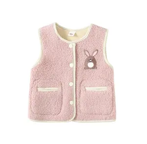 Autumn And Winter Children's Clothing Vest 2020 Children's Autumn And Winter Korean Girl Lamb Fur Vest Jacket Vest Kids Coat