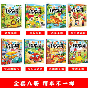 Coran interactif, cadeaux musulmans, ordinateurs portables, tablettes audio, blocs de dessin, livre électronique pour enfants en anglais et en arabe, cadeaux arabes islamiques - Product Image 3