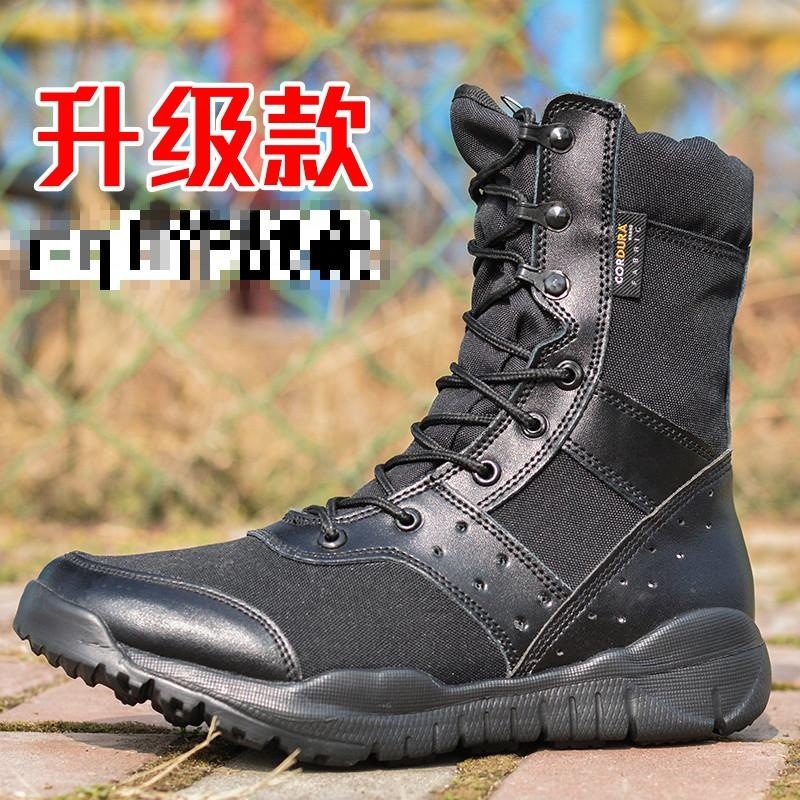 Breathable boots, all-season lace-up canvas style