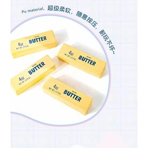 ของเล่นบีบเนื้อนุ่ม ของเล่นบีบคลายเครียดแบบคืนตัวช้า ของเล่นบีบ TPR ของเล่นบีบคลายเครียดแบบคืนตัวช้า ของเล่นฟิดเจ็ต - Product Image 5