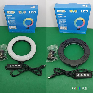 Aro de Luz LED RGB de 22 Pulgadas con Soporte, Aro de Luz Grande de 56 cm con Intensidad Regulable y Color Completo para TikTok, <span class=keywords><strong>YouTube</strong></span> Live, 3 Soportes para Teléfono - Product Image 4