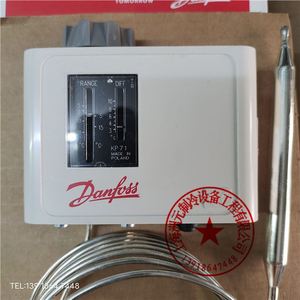 Contrôleur de température Danfoss KP79 220V 30A pour entrepôts frigorifiques et climatisation - Product Image 4