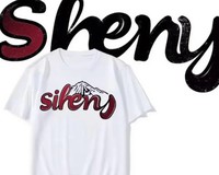 Autocollants imperméables en vinyle thermocollant pour t-shirts personnalisés avec logo et nom, étiquettes d'entretien sans étiquette, étiquettes de col, conception pour presse à chaud