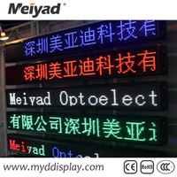 Module LED à écran défilant Shenzhen Meiyad P10 rouge/vert/bleu/blanc/jaune simple