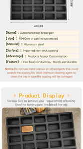 음식 급료 공장 직매 장방형 굽기 쟁반 cakecontainer의 산업 25 뛰기 - Product Image 3