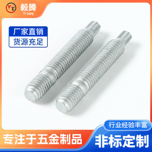 สลักเกลียวทอร์กซ์แบบสองด้าน M8x45 ผลิตจากเหล็กกล้าคาร์บอนอัลลอยด์ เกลียวเต็มตัว ไม่ได้มาตรฐาน สำหรับงานป้องกันการคลายตัว - Product Image 5