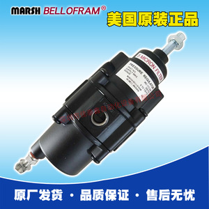 Régulateur d'air Marsh Bellofram 962-173-200 avec filtre 5 microns et contrôle de pression pour air comprimé - Product Image 1