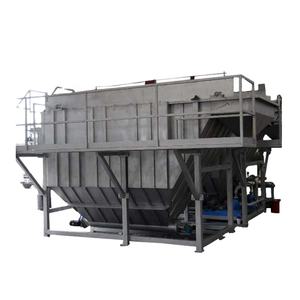 Système de filtration des eaux usées Traitement des eaux usées d'abattoir Intercepteur à plaques ondulées - Product Image 1