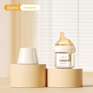 Biberon Specifico per <span class=keywords><strong>Neonati</strong></span> in Vetro Borosilicato ad Alta Resistenza con Ampia Apertura e Tubo di Ventilazione Anti-Reversione - Product Image 3