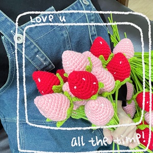 Ramo de Flores de Fresa Tejidas a Mano, Coloridas y Personalizadas, Regalo de Flores de Ganchillo 2025 - Product Image 3