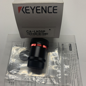 Objectif haute résolution à faible distorsion 25 mm Ca-lh25 Ca-lh25p, objectif résistant aux intempéries conforme à la norme IP64 avec - Product Image 4