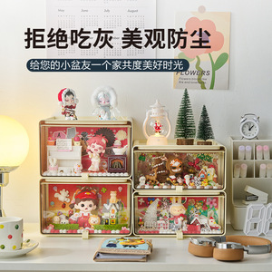 Acrylic Display <b>Box</b> Drawer Style Transparent Organizer For Blind <b>Box</b> Figurines Desk <b>Storage</b> <b>Stackable</b> With Lid And Compartments - Product Image 1