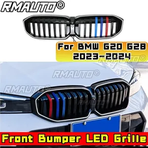 Grille de pare-chocs avant LED pour BMW Série 3 G20 G28 2023-2024, kit carrosserie, pièce extérieure - Product Image 5