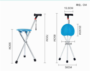 Canne de marche avec siège pour personnes âgées, avec lumière LED intégrée, canne de repos <span class=keywords><strong>portable</strong></span> pour la marche en extérieur et les voyages longue distance - Product Image 5