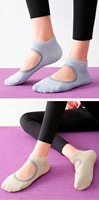 Antidérapant organique respirant absorbant la sueur coton peigné poignée Yoga Pilates chaussettes danse Yoga chaussettes pour femmes femme