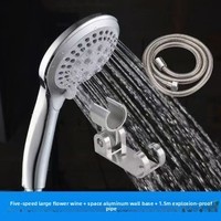 Pommeau de douche pressurisé, pommeau de douche pluie, robinet de douche pour salle de bain, design moderne et simple, montage mural, surface électroplaquée