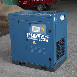<span class=keywords><strong>Compresseur</strong></span> d'air Kaishan 15kw PM VSD à économie d'énergie BMVF15 pour machine de <span class=keywords><strong>sablage</strong></span> portable à faible bruit - Product Image 4
