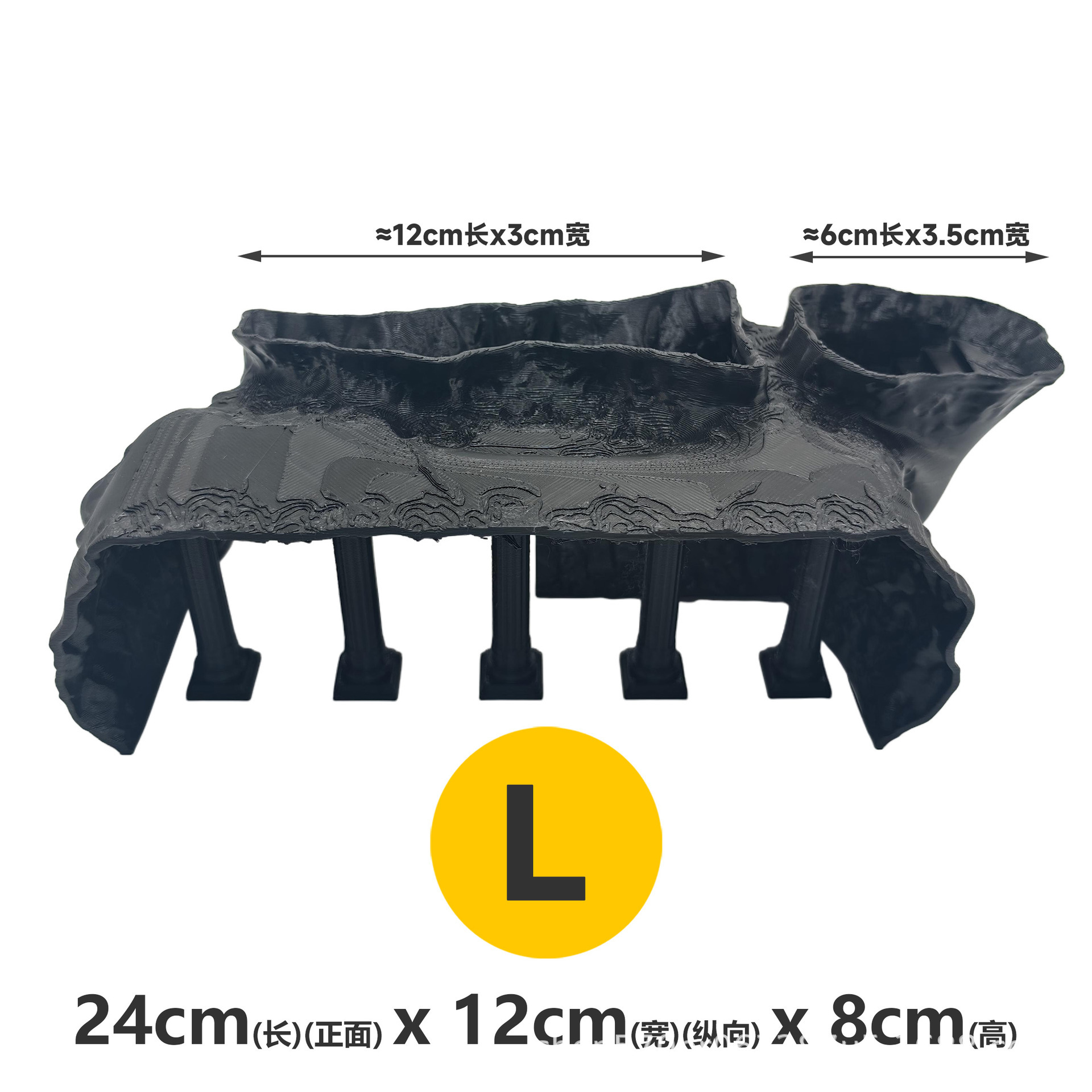 Grande taille L - noir [longueur 24cm]
