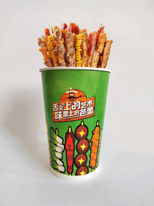 Emballage alimentaire à impression personnalisée à paroi unique jetable <span class=keywords><strong>pas</strong></span> <span class=keywords><strong>cher</strong></span> en gros - Product Image 6