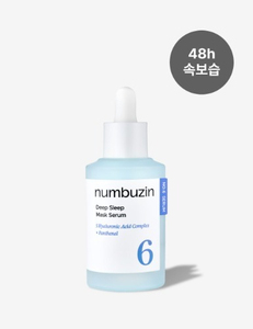Numbuzin No.6 - Mascarilla de Sueño Profundo con Ácido Hialurónico, 50 ml, Hidratante Facial - Product Image 1