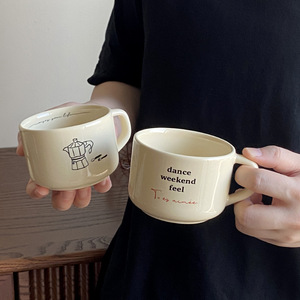 Juego <span class=keywords><strong>de</strong></span> Taza y Platillo <span class=keywords><strong>de</strong></span> Cerámica con Diseño del Alfabeto Inglés, Resistente a Altas Temperaturas, para Café Latte y Desayuno - Product Image 6