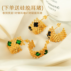 Geometric <b>Cuff</b> <b>Earrings</b> 18K Gold Plated Zircon Studs Party Jewelry EH151 - Product Image 2