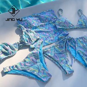 Traje de Baño Texturizado Nuevo Producto 2025, Traje de Baño Estampado de Dos Piezas, Bikini de Alta Calidad - Product Image 1