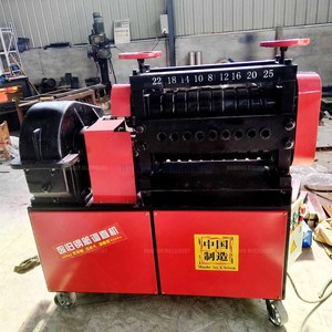 Nuevo Tipo de barra de acero desperdiciada de 6-25mm, enderezadora de acero roscada redonda, máquina enderezadora de barras de refuerzo de chatarra - Product Image 3