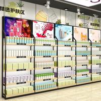 Présentoir de Maquillage LED avec Éclairage, Cadre en Acier Inoxydable et Étagère en Bois pour Magasins de Détail - Présentoir Cosmétique Durable