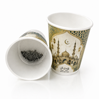 Tasse à thé en papier à double paroi de 10 oz avec thé vert en vrac et filtre intégré, logo personnalisé OEM pour le bureau et les voyages