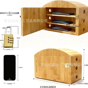 Caja de Almacenamiento para Teléfono Móvil de Bambú de 21 cm, Caja de Madera para el Hogar con Compartimentos Multicapa y Tapa - Product Image 1