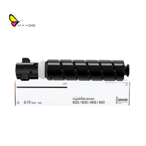 Cartuchos de Tóner Compatibles con Canon de Alta Calidad, Originales de Japón, G73 GPR-<span class=keywords><strong>57</strong></span> C-EXV53 IR 4525 4535 4545 4551 DX 4725 4735 4745 4751 Negro - Product Image 1