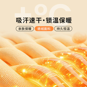 Skull Digital Printed Face Mask Double Hole Thermal Insulated Cycling Headgear Unisex Winter Riding Gear - Product Image 5