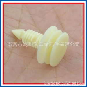 Car Clips 10153057 Nylon 50Pcs For Chevrolet Front <b>Door</b> <b>Trim</b> Panel Fixing - Product Image 5