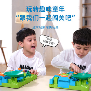 Jeu de labyrinthe 3D Montessori pour enfants, défi logique éducatif, aventure dans la jungle avec billes, jouet puzzle - Product Image 3